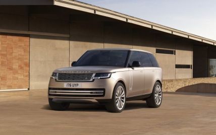 Range Rover пятого поколения представлен официально: все характеристики и какова его цена в Украине