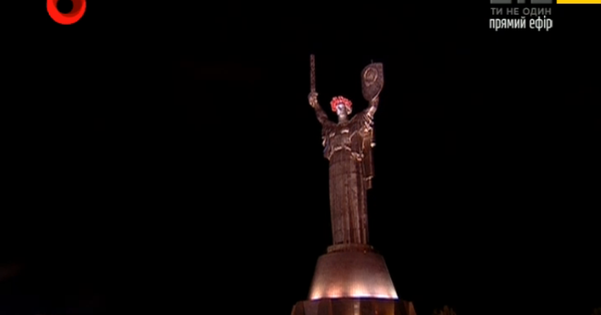 Присутні вшанували хвилиною мовчання загиблих