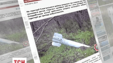 Целый «Ураган» в садовом обществе нашел житель Славянска