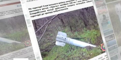 Целый «Ураган» в садовом обществе нашел житель Славянска