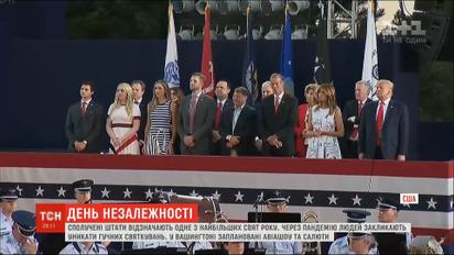 В США отмечают День независимости, несмотря на новую вспышку коронавируса