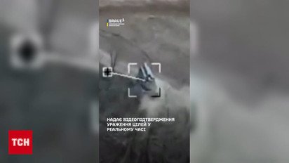 Знакомьтесь, украинский беспилотник "Булава"!