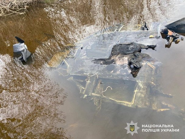 Российский «Герань-2» нашли в реке Днепр в Голосеевском районе Киева / © Полиция Киева