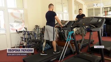 Клиника для сверхлюдей: во Львовской области откроют центр бесплатного протезирования и реабилитации