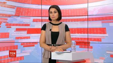 Випуск ТСН.19:30 за 22 липня 2020 року (повна версія)