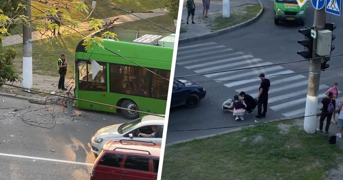 Троллейбус сбил людей в Харькове Фото: t.me/"ХХ"
