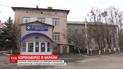 В Украине зафиксировано 238 случаев заражения новой коронавирусной инфекцией