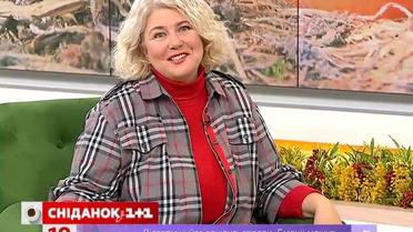 Психолог Наталья Подлесная рассказала, как начать строить семейные отношения