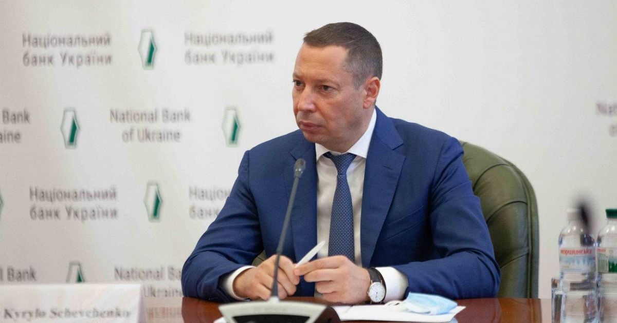 Шевченко: Інфляційне таргетування за 6 років дозволило досягти прозорості монетарної політики