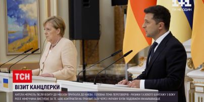 Новости Украины: Меркель в Киеве - все подробности встречи с Зеленским