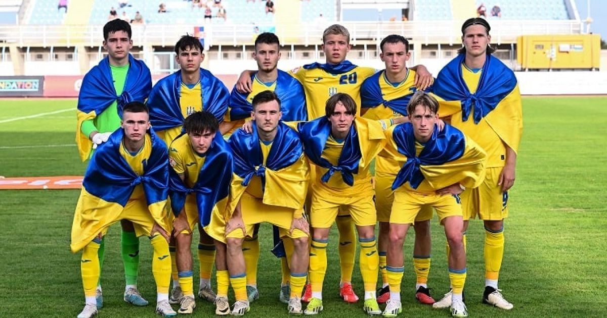Юношеская сборная Украины (U-17)/Фото: uefa.com
