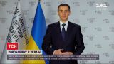 Новости Украины: правительство изменило карантинные правила для "желтой зоны"