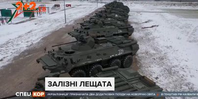 Росіяни перекинули вбивчу військову техніку ближче до українських кордонів