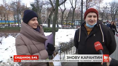 Снять маску и обнять бабушку: какие карантинные ограничения надоели украинцам