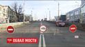 Рух Шулявським шляхопроводом можуть відновити вже сьогодні