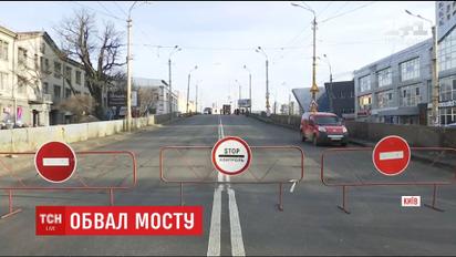 Движение Шулявским путепроводом могут восстановить уже сегодня
