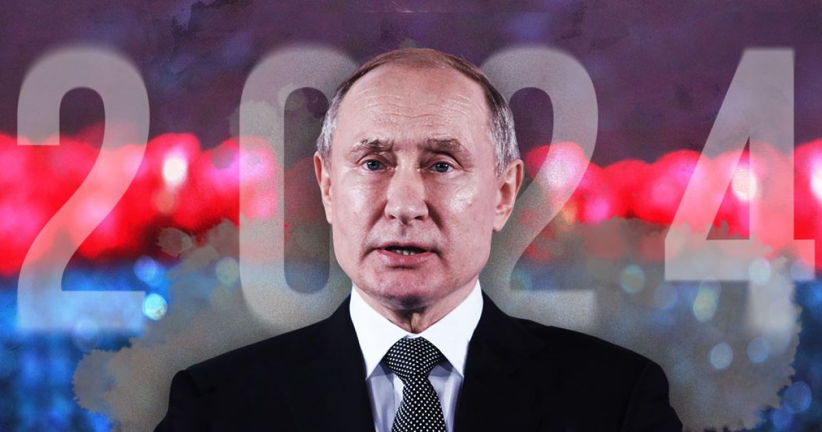 Лучшее 2024 год