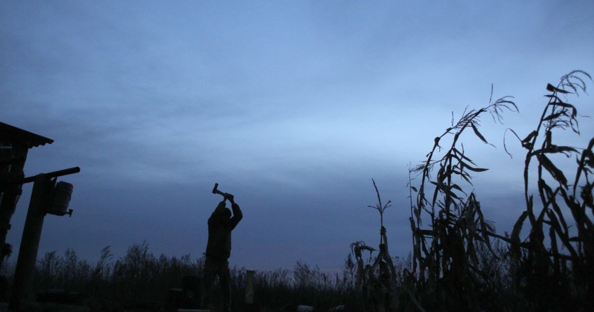 Ілюстрація