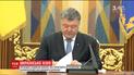 Президент підписав закони, що гарантують допомогу вітчизняним кінематографістам