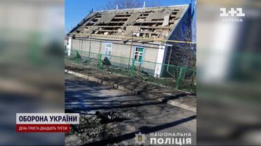 Обстрел регионов 12 января: россияне ударили по Запорожью, Харьковщине и Никополю