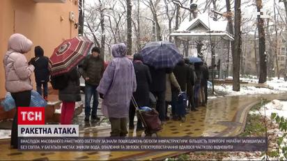 Київ під час блекауту: як виживає столиця в суцільній темряві