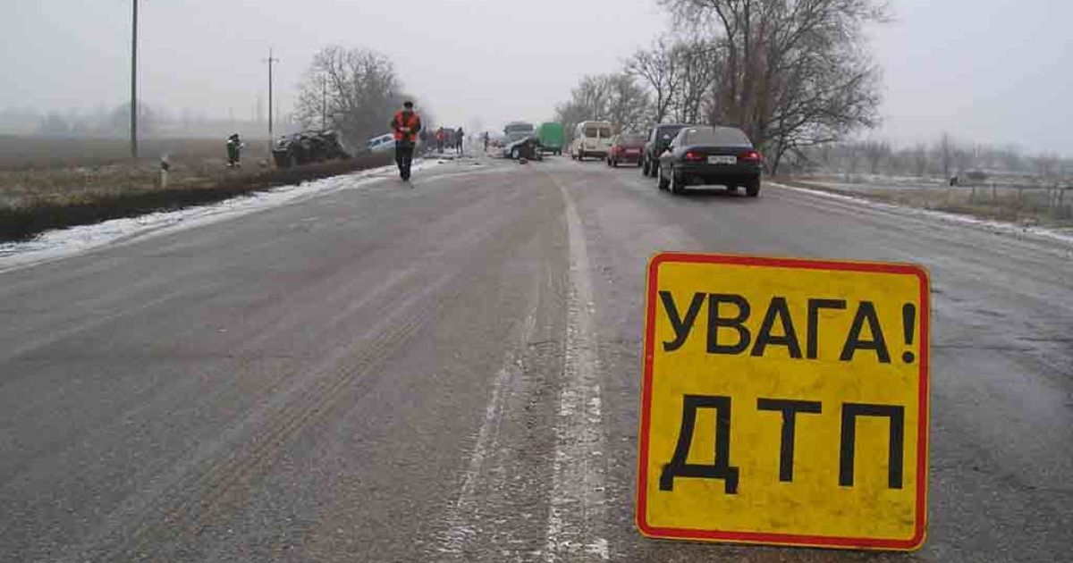7 основных причин ДТП