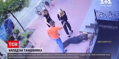 Новости Украины: нападающего, который избил Евгения Гончаренко, взяли под стражу на два месяца