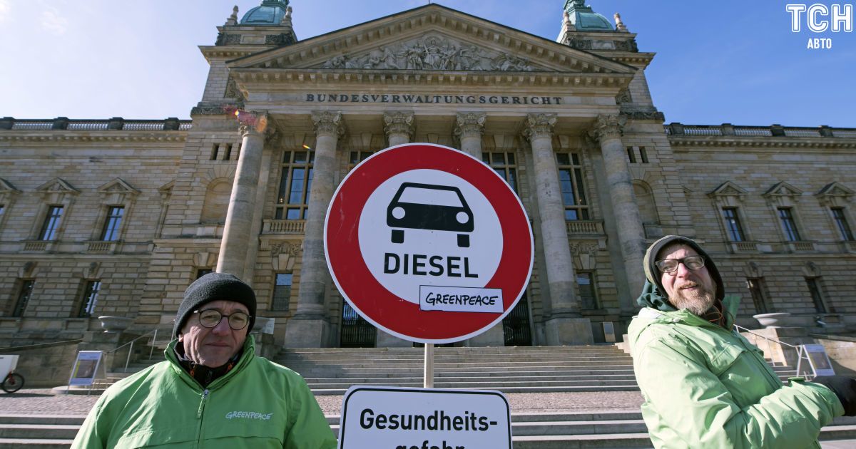 В Украину могут хлынуть бюджетные автомобили из Европы: названа причина