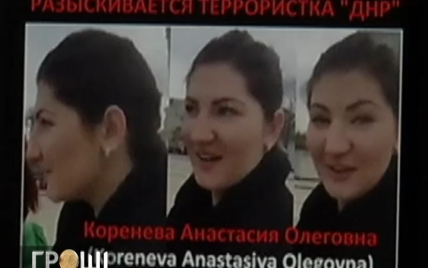Журналисты попытались разыскать наглых сестер из Горловки, прославлявших "ДНР" в центре Киева