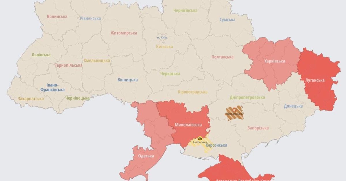 Повітряна тривога знову шириться українськими областями: що сталося