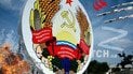 Невизнане Придністров'я