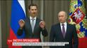 Росія зробила неочікувану заяву щодо військової операції в Сирії