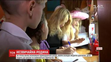 Жінка із Одеси всиновила 11 покинутих діток