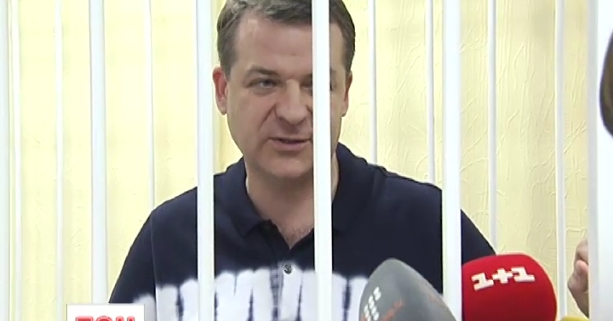 "Бриллиантовый прокурор" Корниец