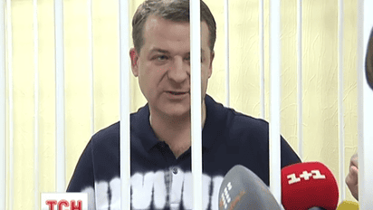 Апеляційний суд Києва залишив під вартою прокурора Олександра Корнійця
