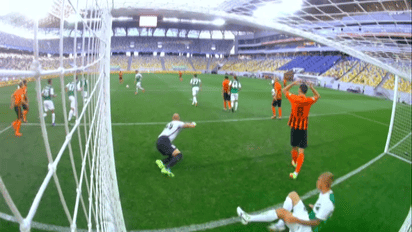 Шахтар - Олександрія - 1:0. Гірники не без проблем здобули очки у третьому турі чемпіонату