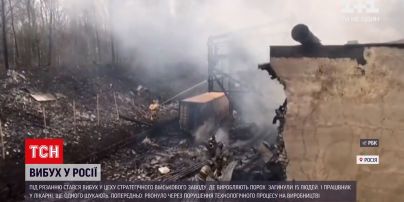 Новини світу: на військовому пороховому заводі під Рязанню стався потужний вибух