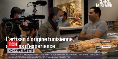 Новини світу: Макрам Акрут став переможцем конкурсу французької випічки