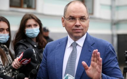 Ексміністра охорони здоров'я Максима Степанова заочно заарештували