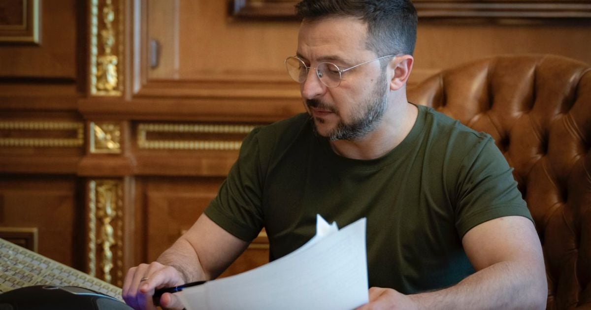 Зеленський / Zelenskiy / Official