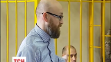 Сергея Корсунского взяли под стражу