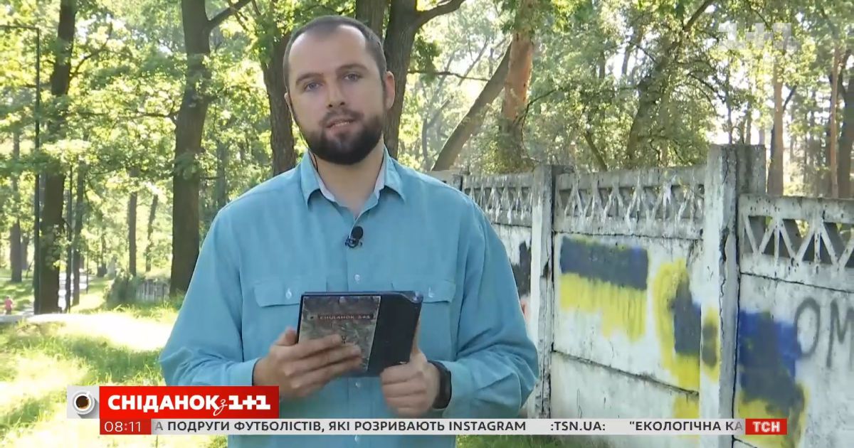 Рисунки против наркотиков: Как в городке под Киевом взрослая проблема объединила общество