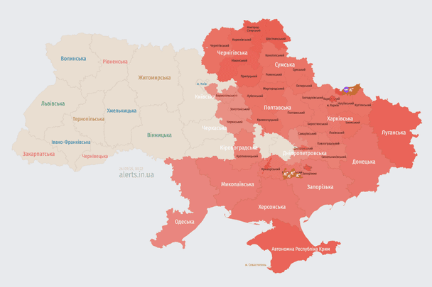 Росія атакує Україну БпЛА: напрямок руху