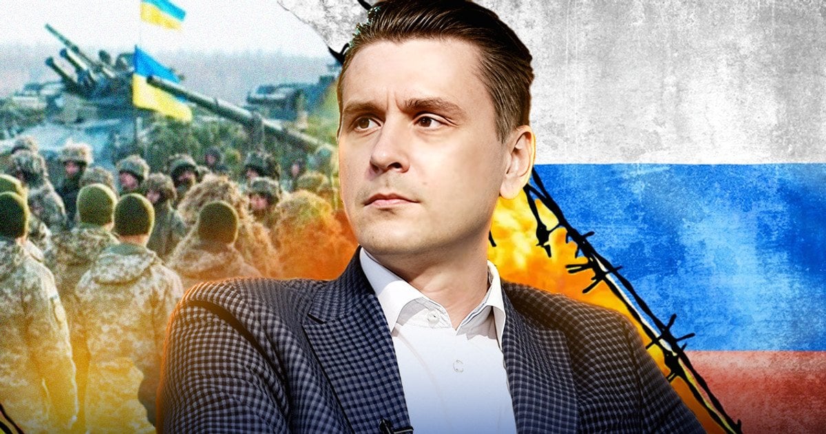 Війна Росії проти України