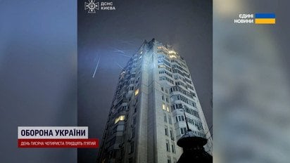 "Шахед" врізався у київську багатоповерхівку! Що відомо про наслідки