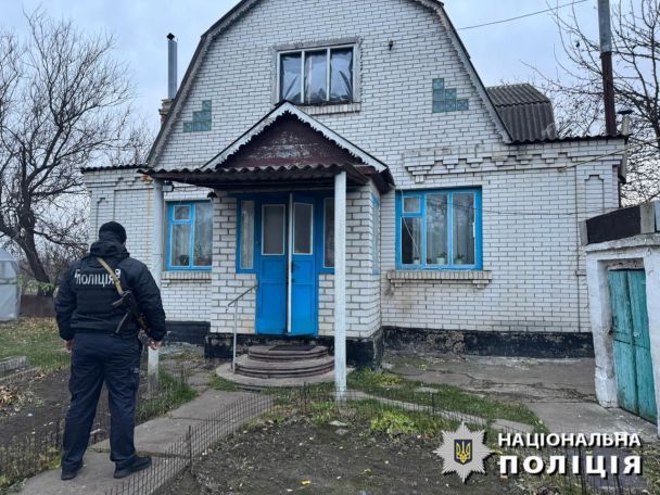 Повреждение в Киевской области из-за атаки 20 ноября/Фото: Нацполиция
