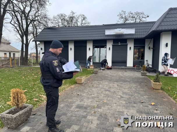 Повреждение в Киевской области из-за атаки 20 ноября/Фото: Нацполиция