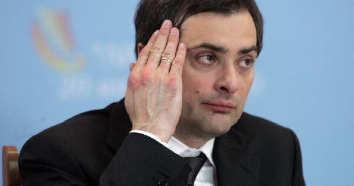 Сурков больше не будет курировать "Новороссию"
