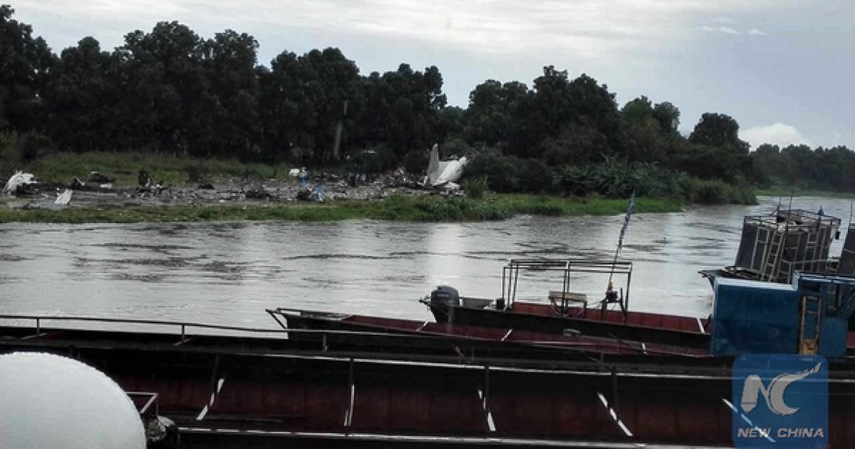 Фото з місця катастрофи літака / © twitter.com