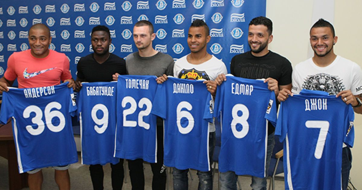 Новички "Днепра"